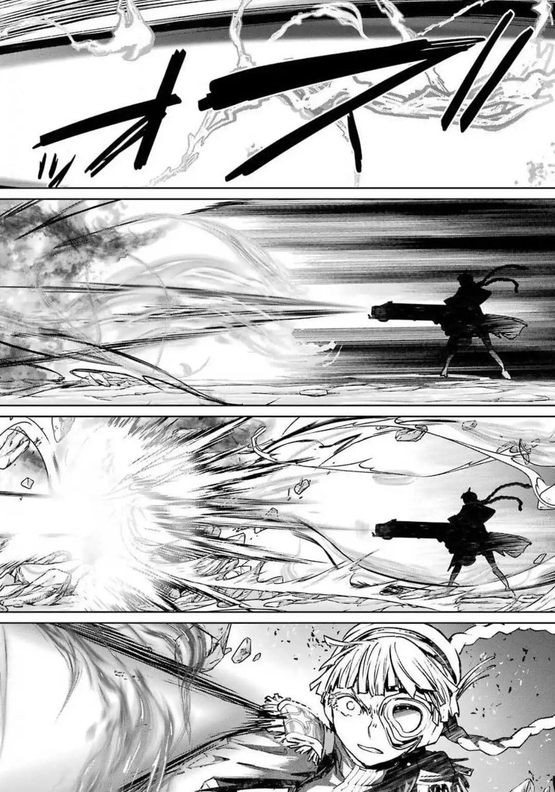 Mahou Shoujo Tokushuusen Asuka Chapter 58 6
